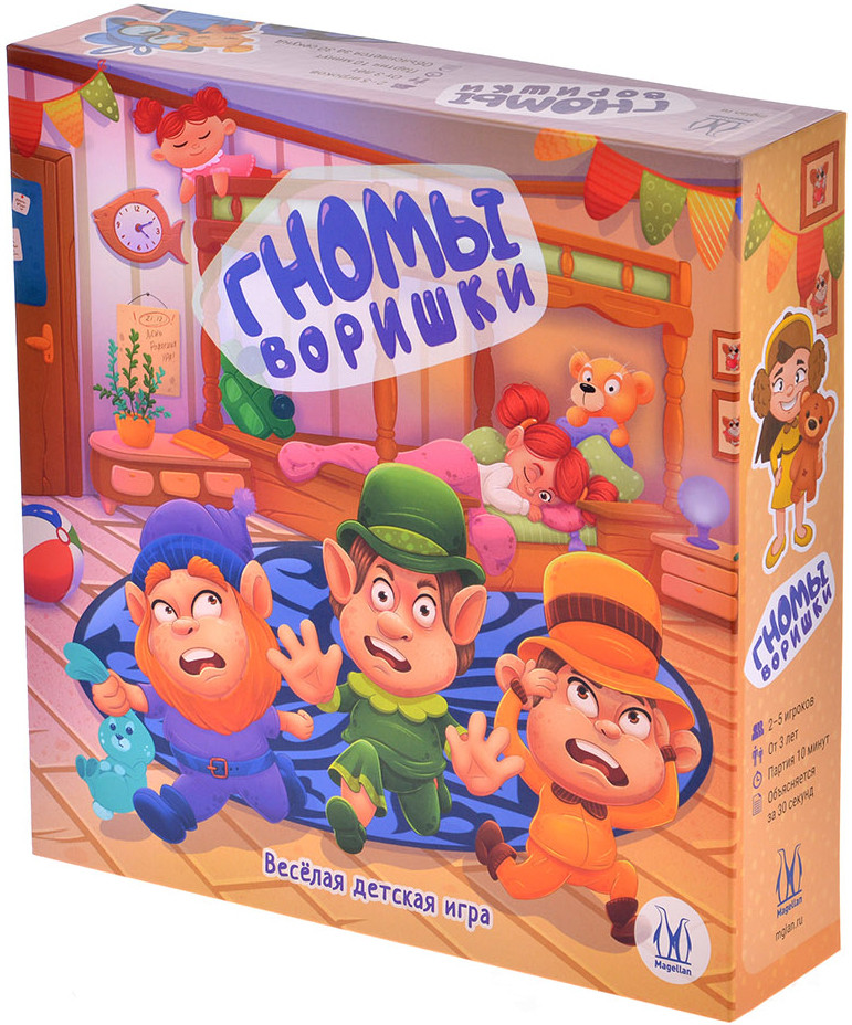 Настольная игра Гномы воришки + Конструктор Huggy Wuggy 33 детали Набор