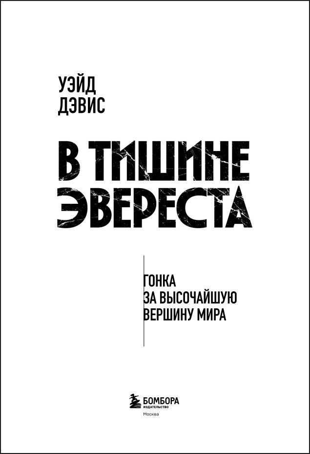 � ������ ��������: ����� �� ���������� ������� ����