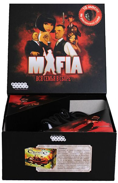 Настольная игра Мафия. Вся семья в сборе