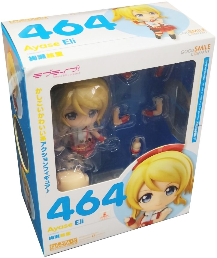  Nendoroid Love Live!: Eli Ayase (10 )