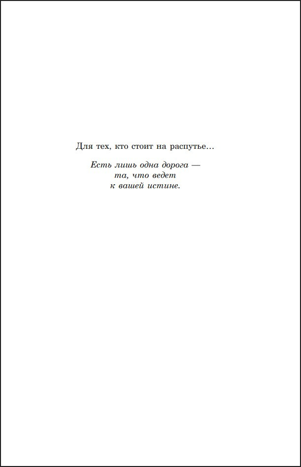 �� ���� � ���������� �������: � ����� ���������� � � ���� ��� ������?