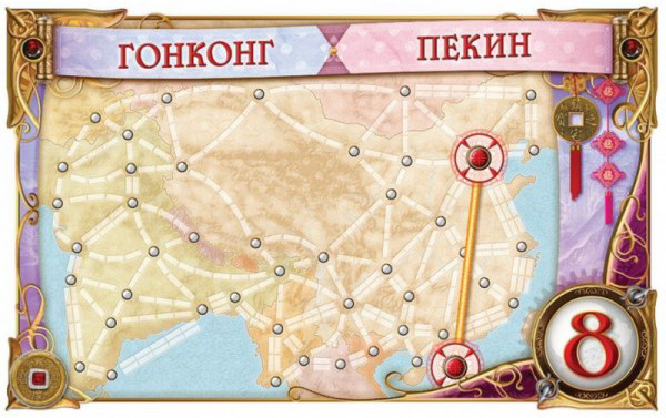 ���������� ���� Ticket To Ride: ����