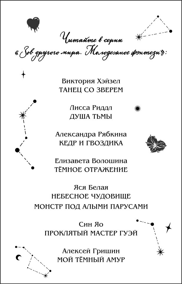 ��� ������ ����