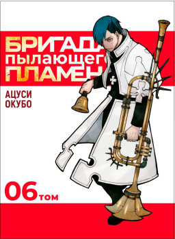 ����� ������� ��������� �������. ��� 6