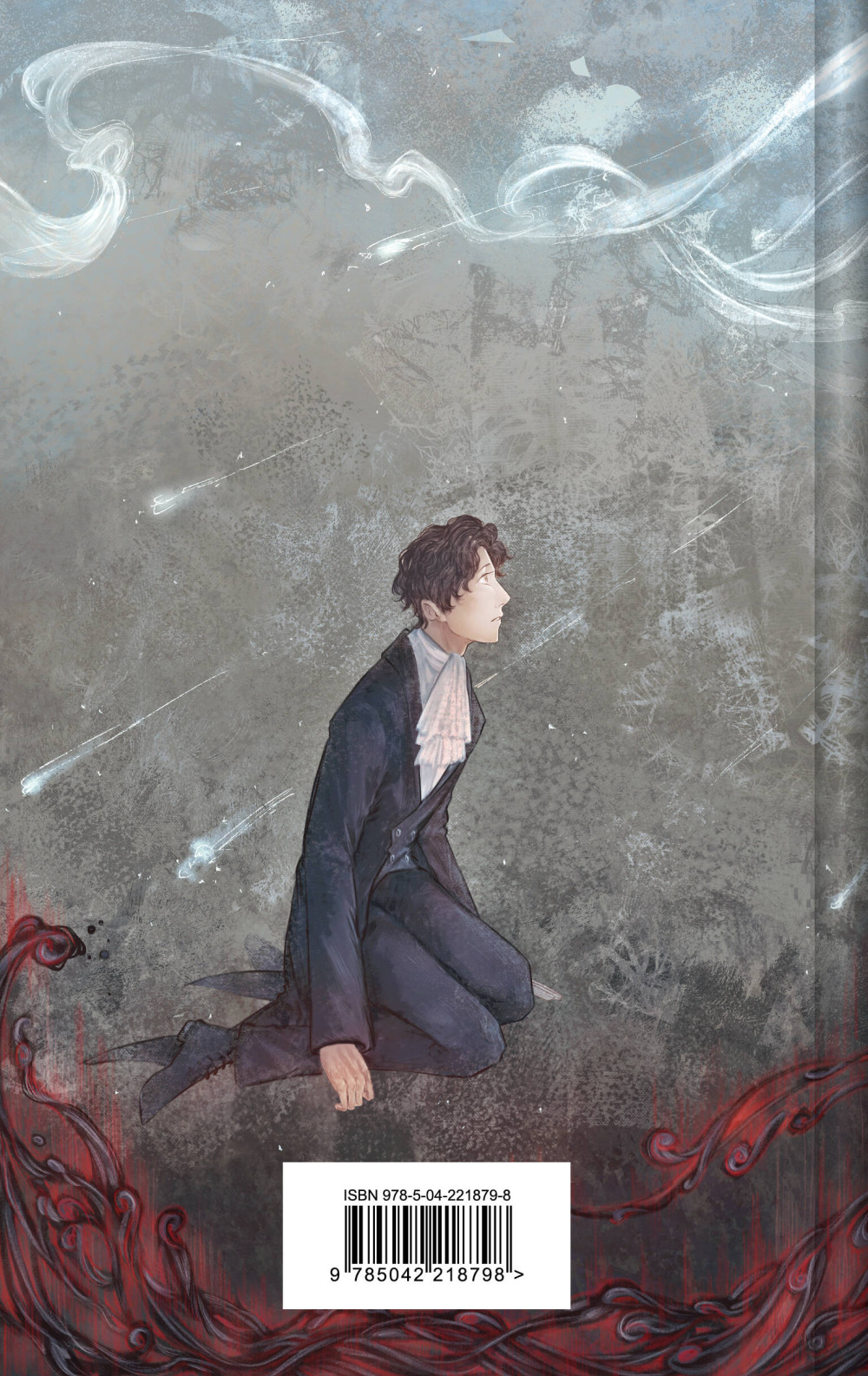 ������ ������ (����������� shuihaixiao)