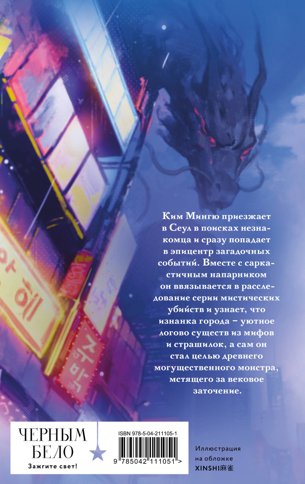 ����� ������ � �������� � ����������