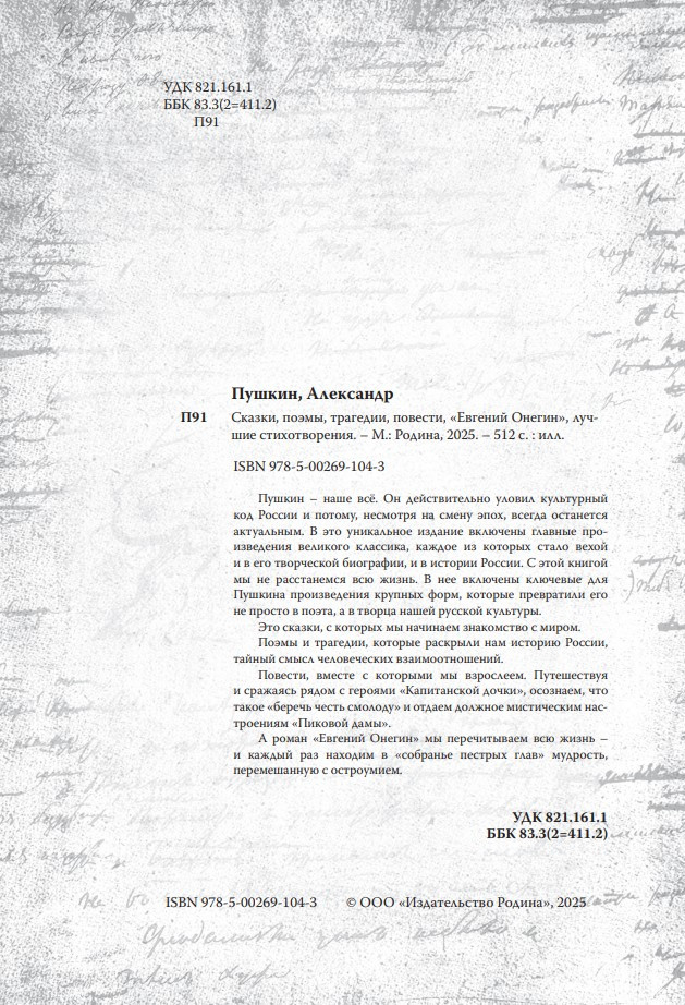 ������: ������� ��������� � ���������������� �������