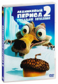   2.   (DVD)