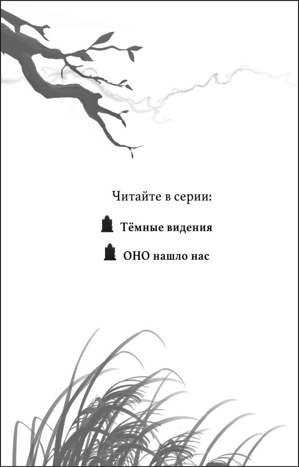 ��� ����� ���