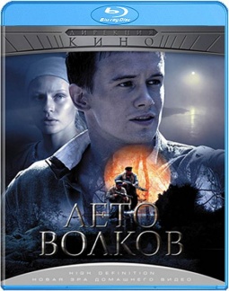   (Blu-ray)