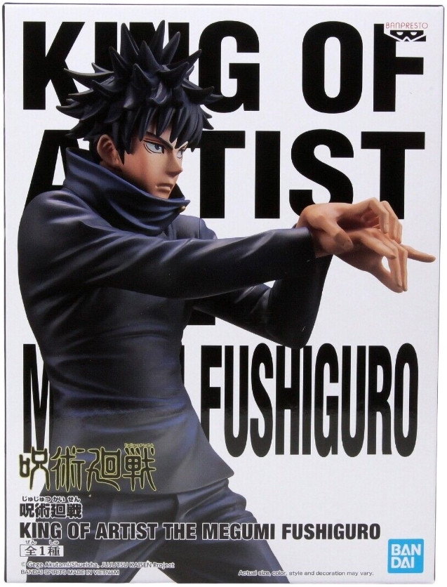 ������� Jujutsu Kaisen: King Of Artist � Megumi Fushiguro