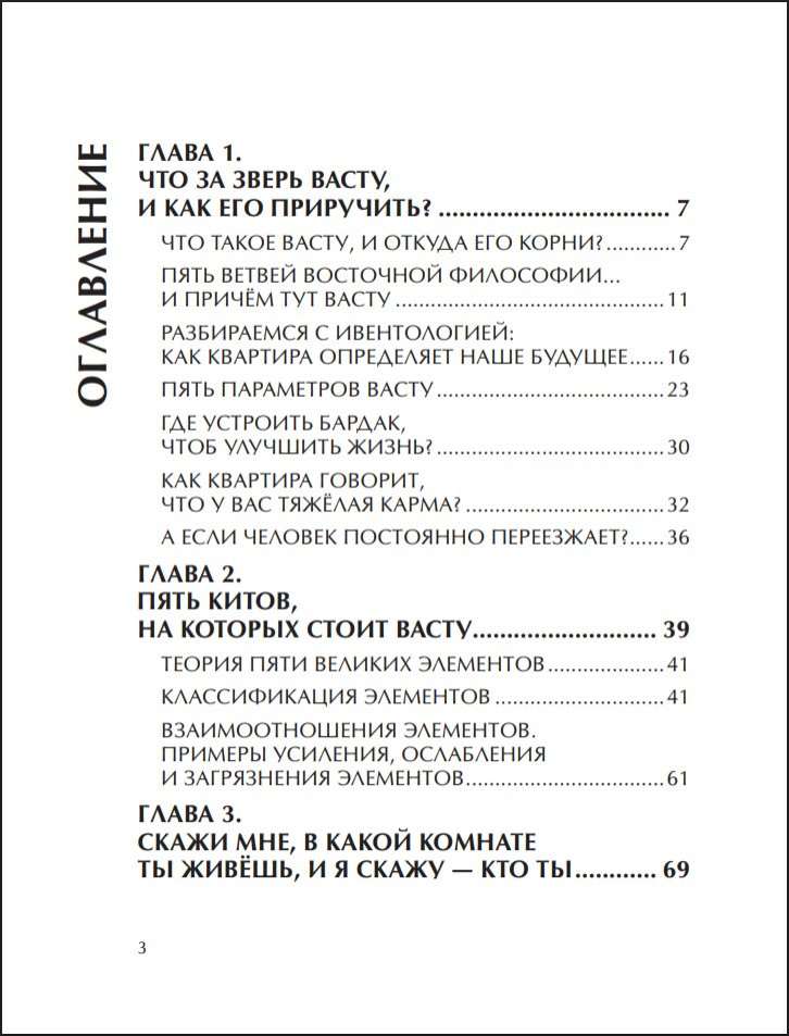 ����� ��-������