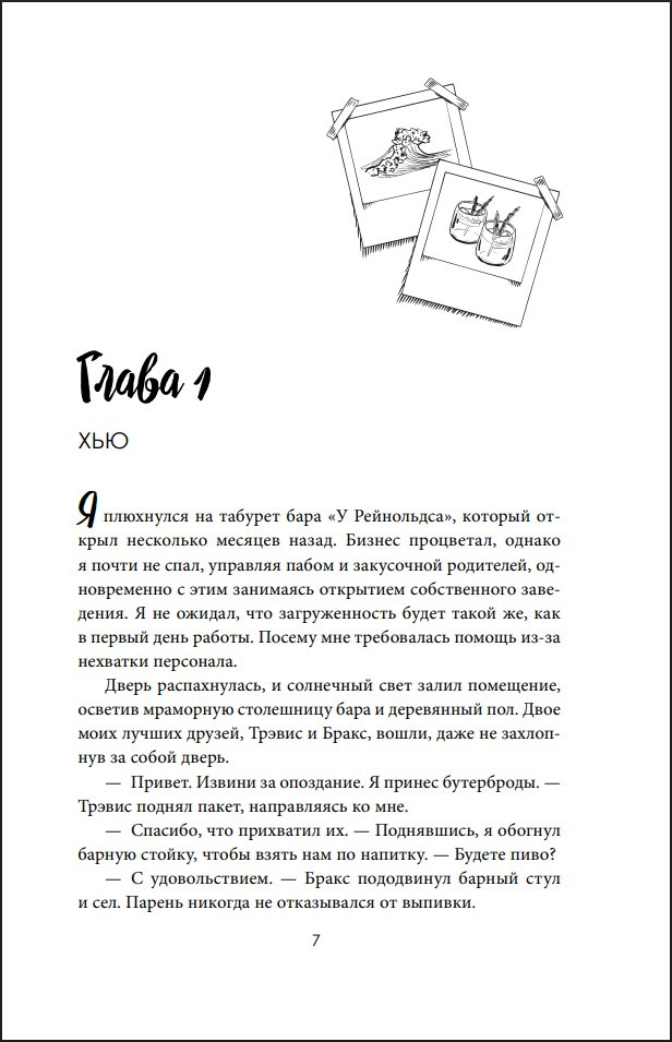 �� �������