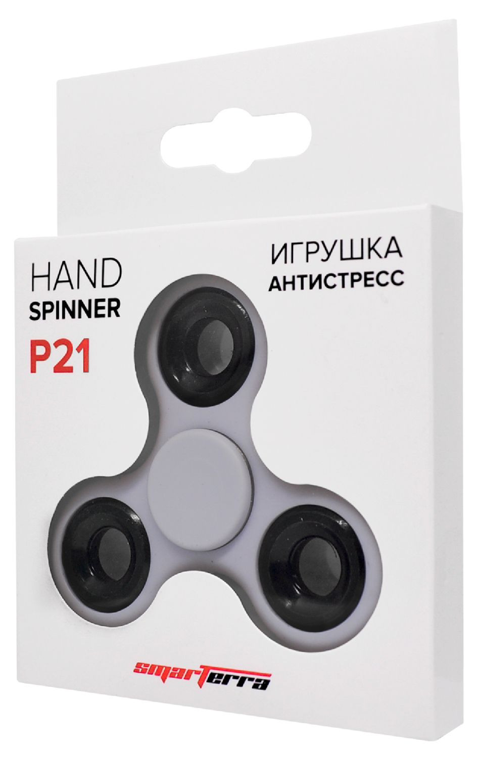 Спиннер пластиковый P21 (белый)