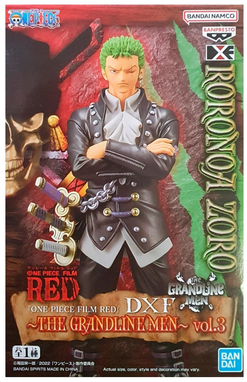 Фигурка One Piece: The Grandline Men Zoro (17 см)