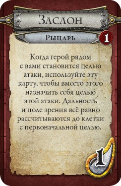 ���������� ���� Descent: ���������� �� ����