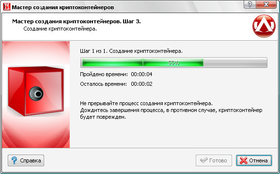 Atlansys Bastion Ultimate (1 , 1 )