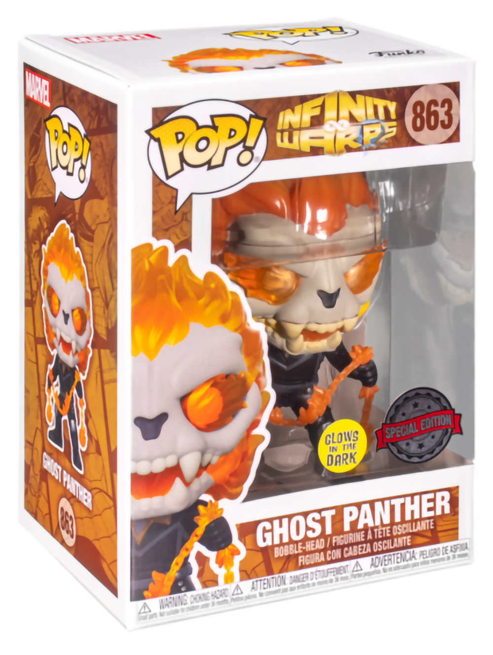  Funko POP Marvel: Avengers Infinity WarPs  Ghost Panther With Chain Glows In The Dark Exclusive Bobble-Head (9,5 )