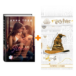   ( #1) +  Harry Potter   