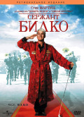   ( ) (DVD)