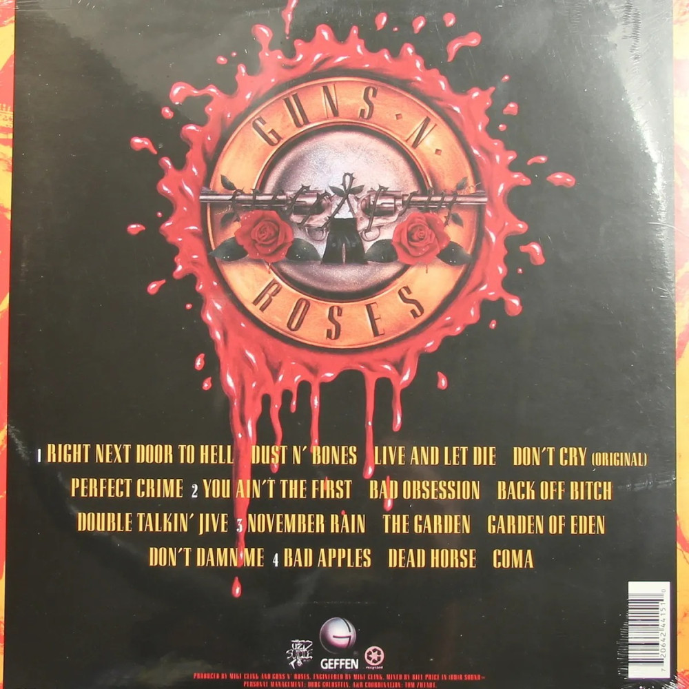 Guns N Roses. Use Your Illusion I (2 LP)