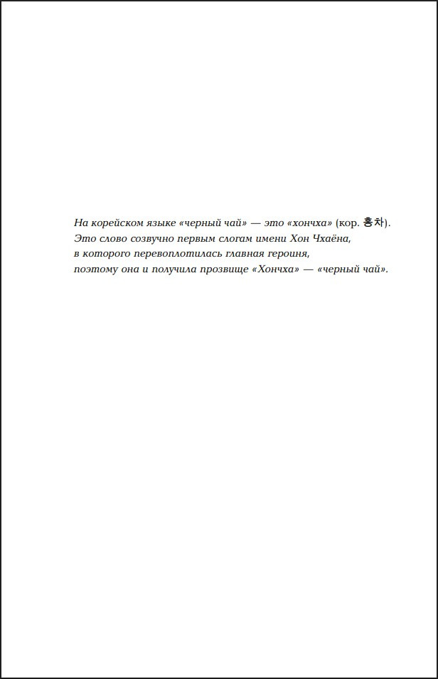 ������� ������ ���. ��� 1