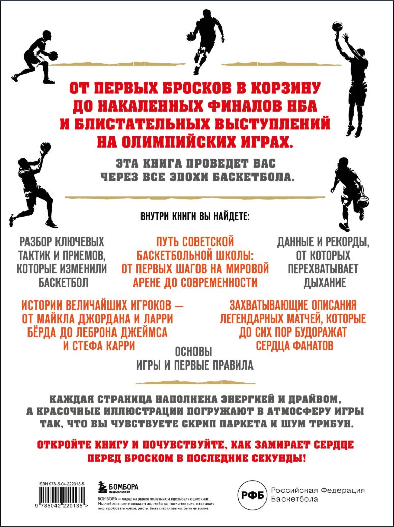 ������� ������������ ����������: ���� ��������� � �� ������ ������� �� ����������� ���������