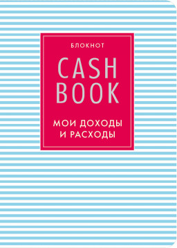  CashBook     (4-  9- )