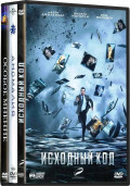   /  /   (3 DVD)