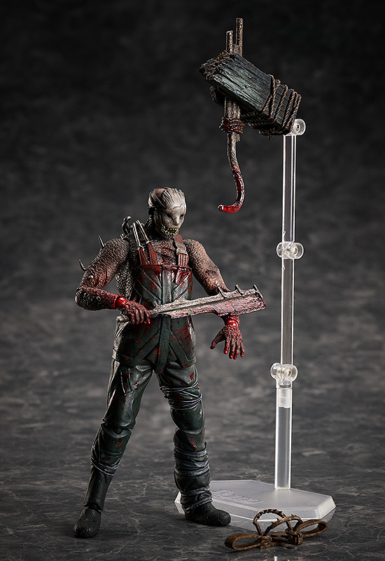 Figma Dead By Daylight: The Trapper (15,5 )