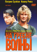    (DVD)