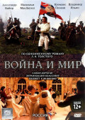    (2 DVD)