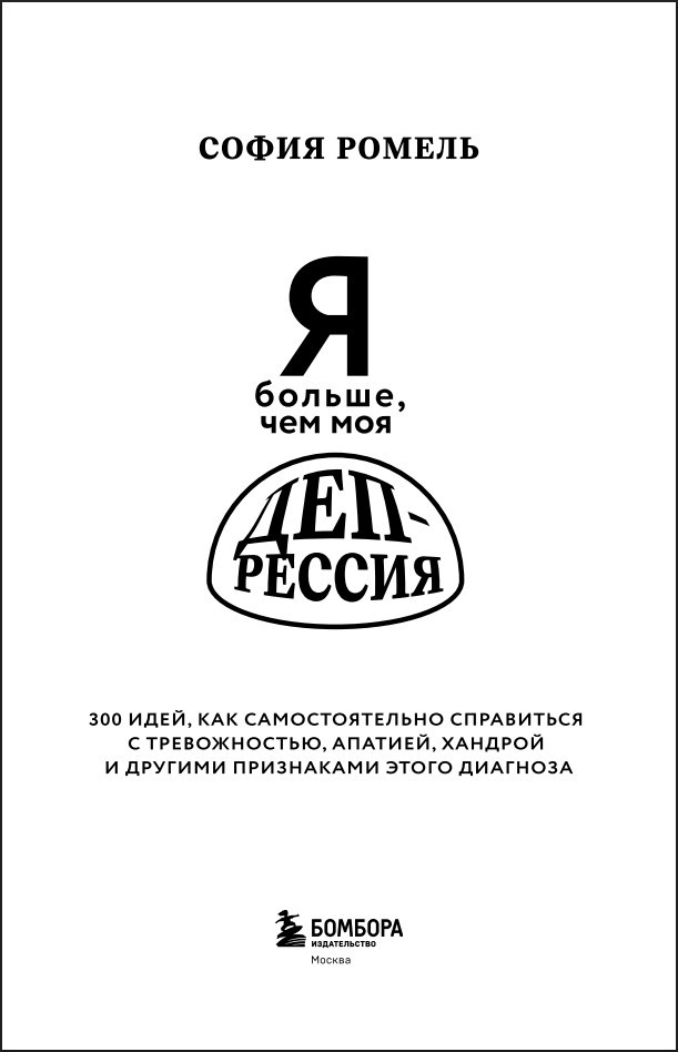 � ������, ��� ��� ���������: 300 ����, ��� �������������� ���������� � ������������, �������, �������  � ������� ���������� ����� ��������