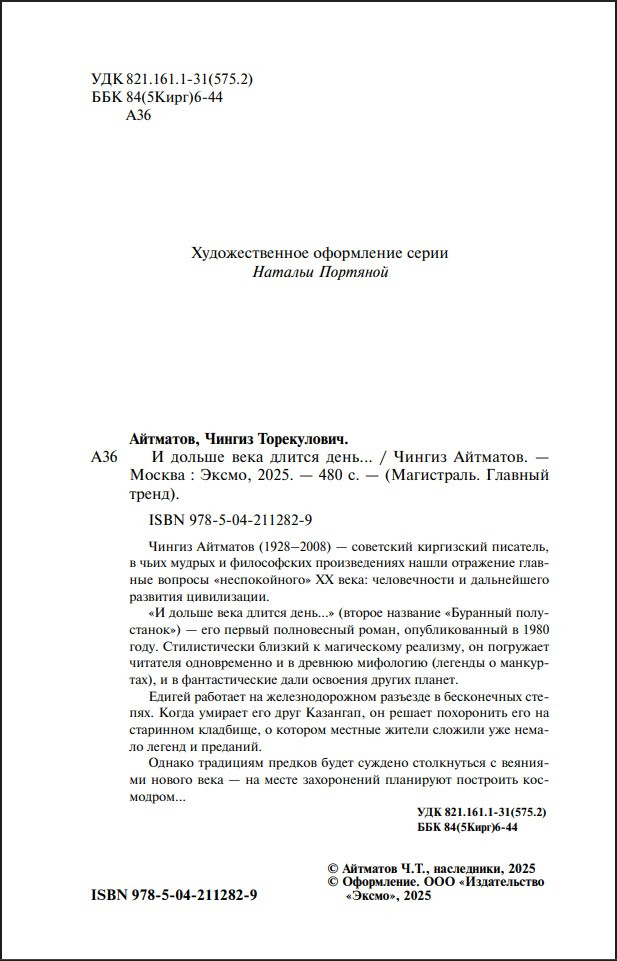 � ������ ���� ������ ����...