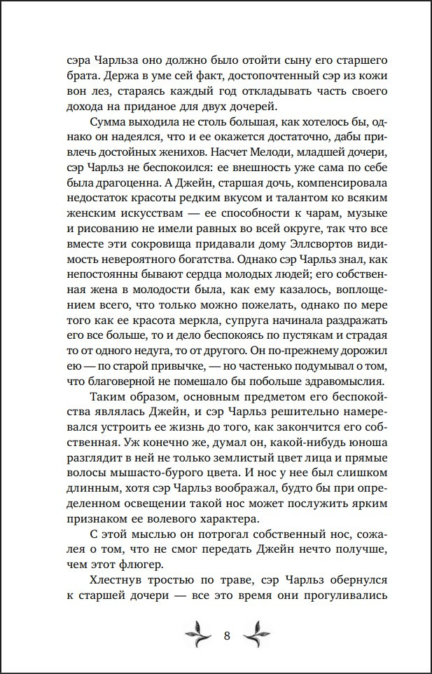 ������� ����������: ������� ������ � ����. ����� 1