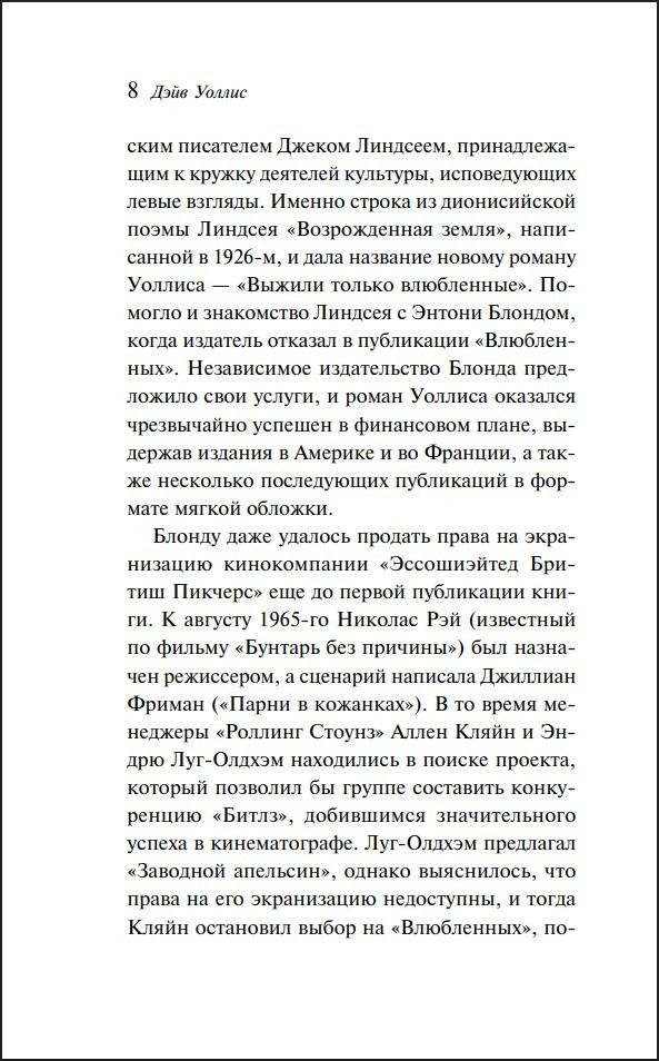 ������ ������ ���������� (����� ����������. ������� �����)