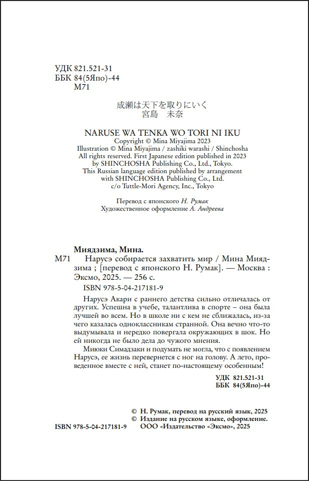 ������ ���������� ��������� ���