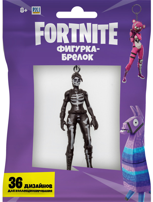 Фигурка-брелок Fortnite: Костлявая леди (7 см)