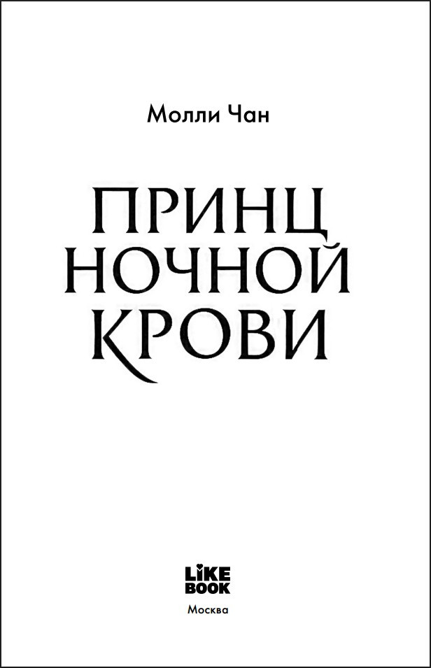 ����� ������ �����