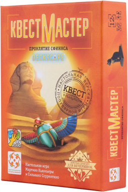 ���������� ���� ����������� 6: ��������� �������