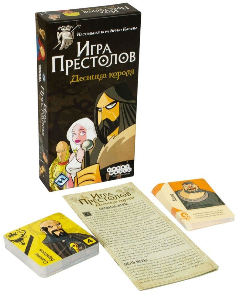 ���������� ���� ���� ���������: ������� ������