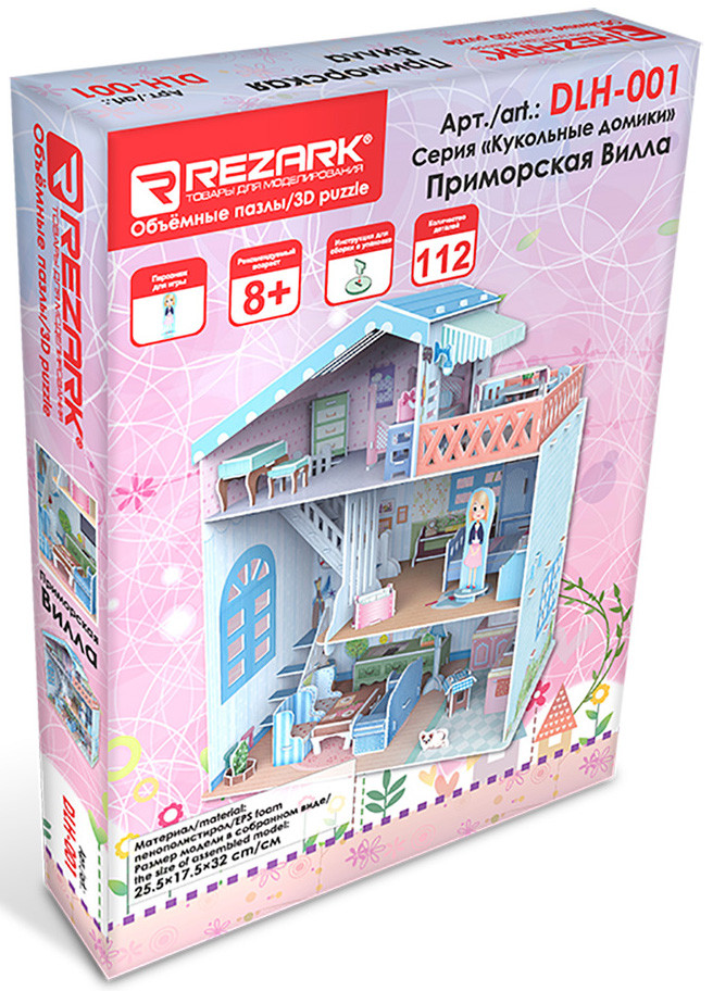 ������� 3D-������ ��������� ������: ���������� ����� (DLH-001)