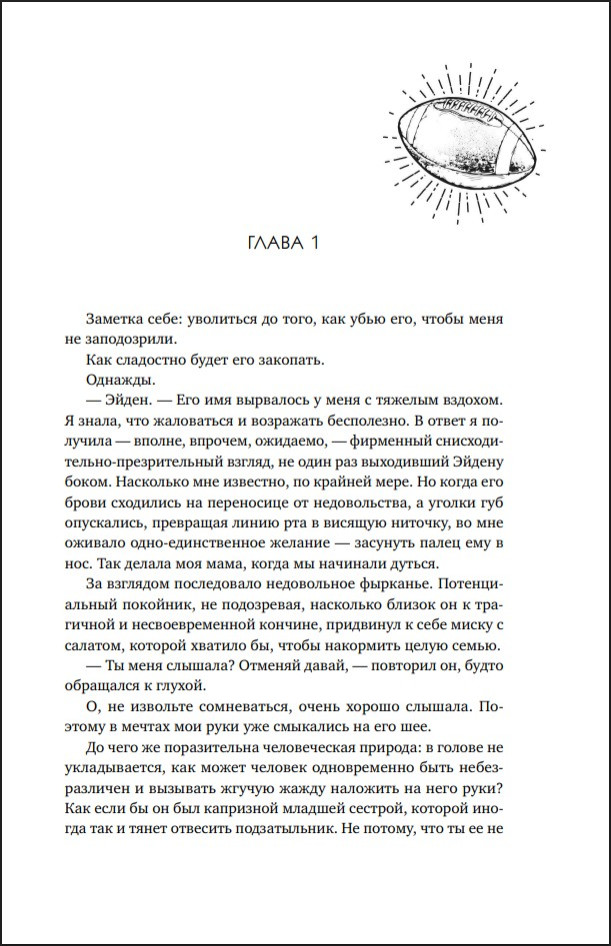 ������������ ����� � �