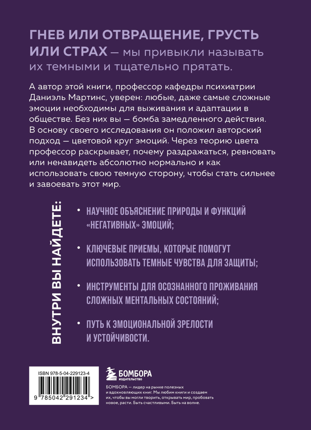 ������ �������: ��� ��������� ��������� �� ��� ����� ��� ����.