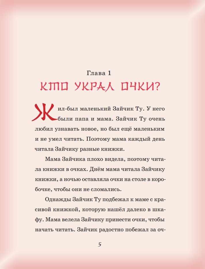 ����������� ������� ��