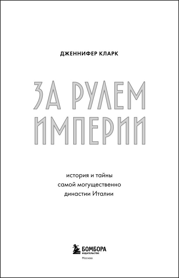 �� ����� �������: ������� � ����� ����� �������������� �������� ������