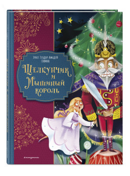 ��������� � ������� ������ (����������� ����� �������)