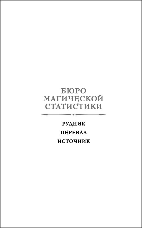 ���� ���������� ����������: �������