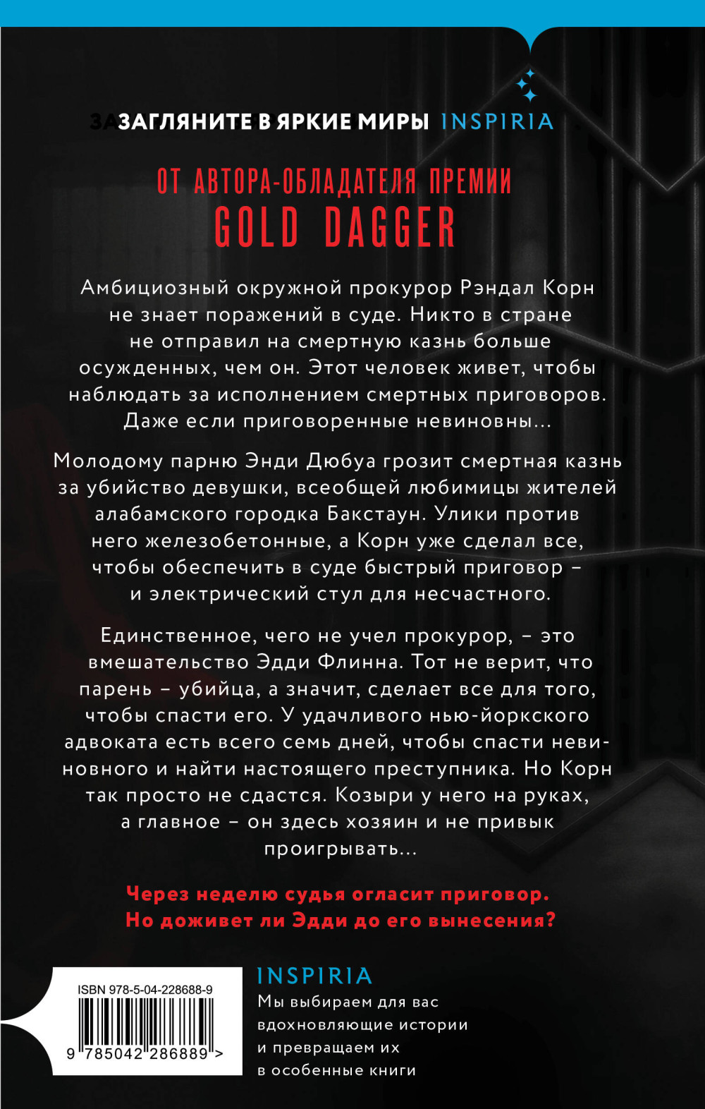 ������ ����