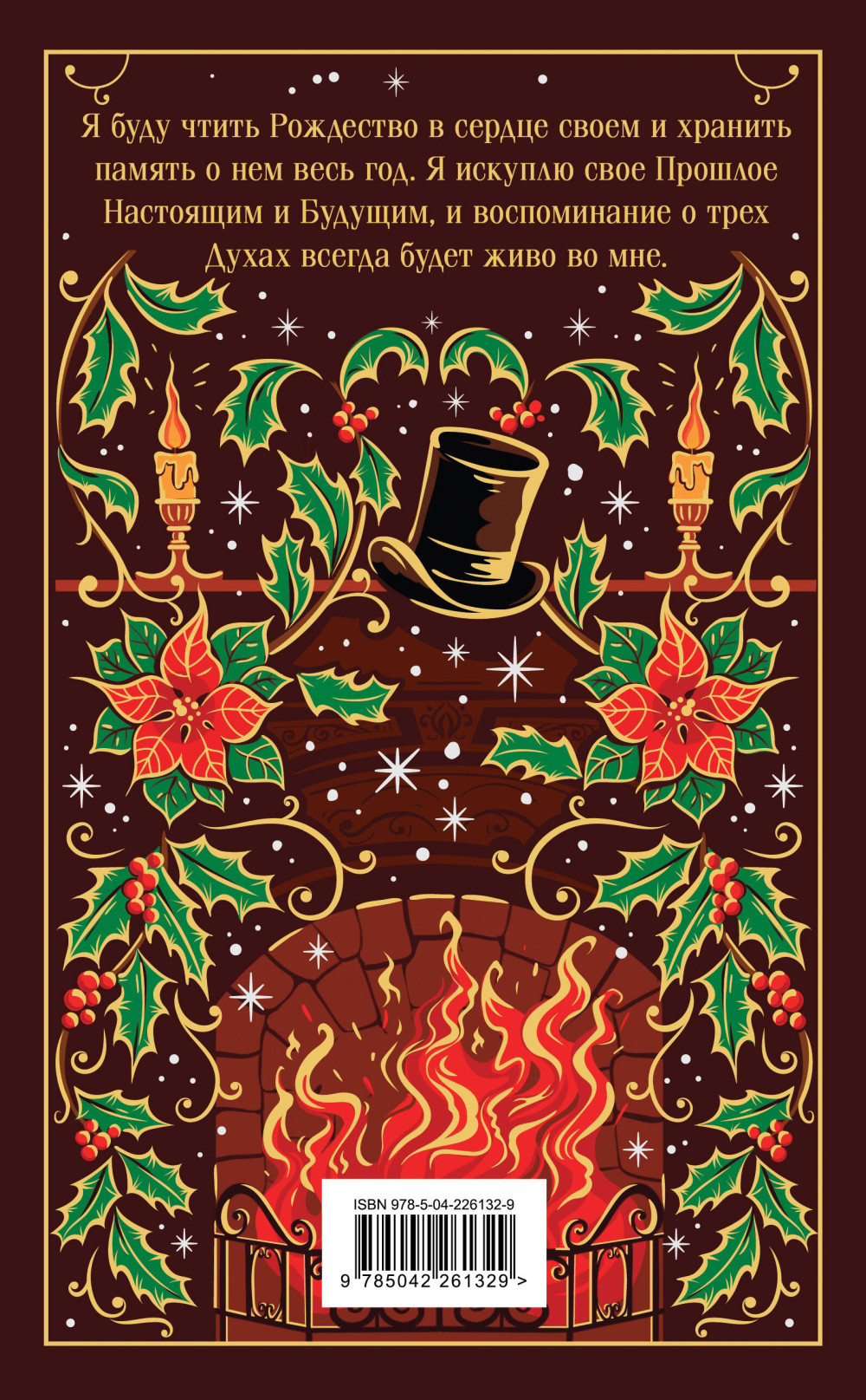 �������������� �������. ���������� ������� (����� ����������. ���������)